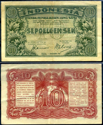 Нидерландская Индия 10 сен 1947 Pick 31 бумага 7554-21-3-1