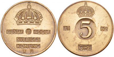 Швеция 5 эре 1962 U Густав VI Адольф (1950-1973) KM 822 бронза 4548-415
