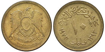 Египет 10 миллимов 1973 АН 1393, орел со щитом на груди KM 435 латунь 4163-854