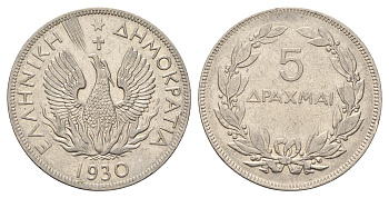 Греция 5 драхм 1930 год-тип KM 71 никель 4667-733