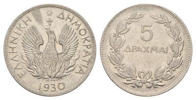 Греция 5 драхм 1930 год-тип KM 71 никель 4667-733