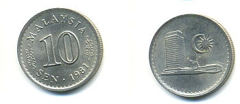 Малайзия 10 сенов 1981 здание Парламента KM 3 медно-никель UNC 176-758