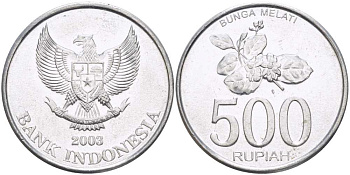 ИНДОНЕЗИЯ 500 РУПИЙ 2003 ЖАСМИН KM 67 алюминий 215-115