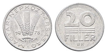 Венгрия 20 филлеров 1978 BP KM 573 алюминий 4665-1136