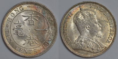 Гонконг 10 центов 1902 Эдуард VII (1901-1910) KM 13 серебро UNC 00-00