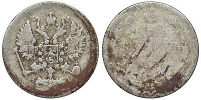 Россия 10 копеек ???? СПБ АГ серебро 71-765