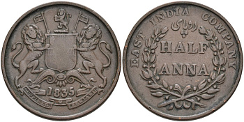 Британская Индия 1/2 анна 1835 M, Британская Ост-Индская компания, Мадрас, диаметр 30,8 мм. KM 447.1 медь 88-922