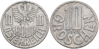 Австрия 10 грошей 1952  KM 2878 алюминий    4152-1124