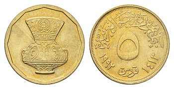 Египет 5 пиастров 1992 KM 731 латунь 4674-261