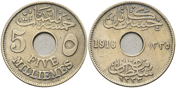 ЕГИПЕТ 5 МИЛЛИМОВ 1916 АН1335, БРИТАНСКИЙ ПРОТЕКТОРАТ KM 315 медно-никель 4513-346