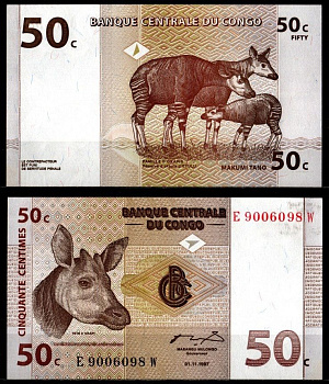 ДР Конго 50 сантим 1997 Pick 84 a бумага UNC (пресс) 7116-42-1-2