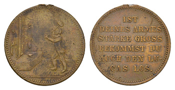 Германия жетон диаметр 22 мм, вес 2,5 гр, если твоя рука сильная, ты избавишься и от нее латунь 4622-1026