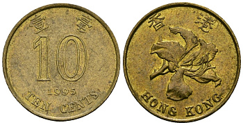 Гонконг 10 центов 1995 KM 66 сталь плакированная латунью 4173-957