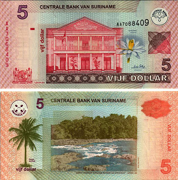 Суринам 5 долларов 2004 здание Центрального банка, Gran Rio Sula Pick 157 бумага UNC (пресс) 00-00-00