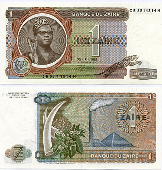 Заир 1 заир 1981 Мобуту Сесе Секо, бивни слона, фабрика Pick 19b бумага UNC (пресс) 7486-19-3-1