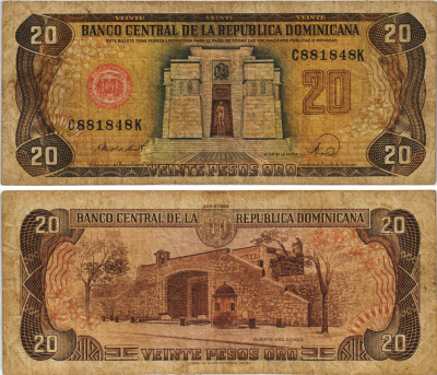 Доминиканская Республика 20 песо 1977 алтарь родины Pick 120c бумага 8604-27-1-2