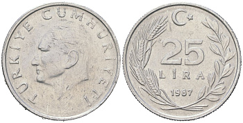 Турция 25 лир 1987 KM 975 алюминий 4582-415