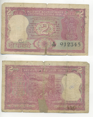 ИНДИЯ 2 РУПИИ 1970 ТИГР, БЕЗ БУКВЫ, ПОДПИСЬ 78 Pick 53а бумага 7221-78-3