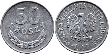 ПОЛЬША 50 ГРОШЕЙ 1977 MW KM 48.1 алюминий 4390-137