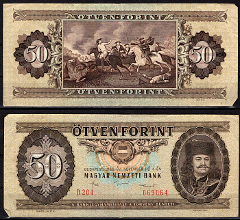 Венгрия 500 форинирв 1986 Князь Ференц Ракоци II, на обратной стороне битва венгерских повстанцев с проавстрийскими солдатами Pick 170 g бумага 6299-29-2-1