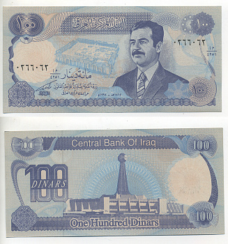 ИРАК 100 ДИНАРОВ 1994 АН1414, САДДАМ ХУСЕЙН Pick 84а2 бумага UNC (ПРЕСС) 6294-70-1-2