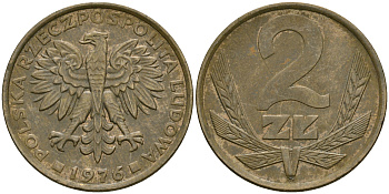 Польша 2 злотых 1976 Ленинградский монетный двор (ЛМД) KM 80.1, Parchimowicz 217b латунь 4364-1723