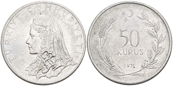 Турция 50 курушей 1976 Анатолийская невеста KM 899 нержавеющая сталь 3334-646