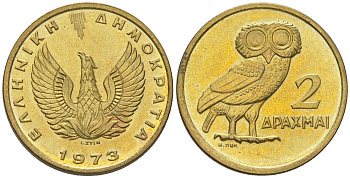 Греция 2 драхмы 1973 сова, феникс в огне KM 108 никель латунь UNC 212-1054
