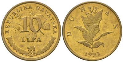 Хорватия 10 лип 1993 нечетный год KM 6 сталь плакированная латунью  aUNC  4124-1019