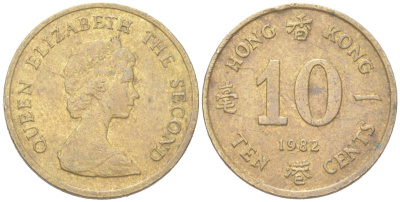 Гонконг 10 центов 1982 KM 49 никель латунь 4614-867