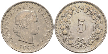 Швейцария 5 раппенов 1962 B KM 26 медно-никель 188-363