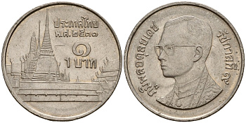 Таиланд 1 бат 1988 BE2531, Рама IX (1946-2016), королевский дворец KM 183 медно-никель 4156-417