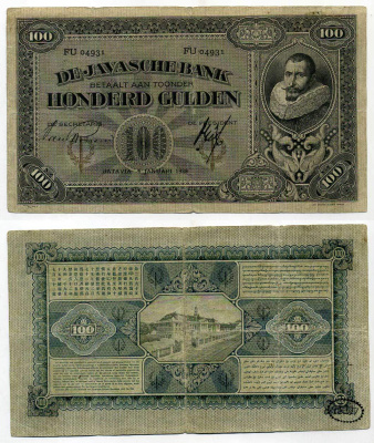 Нидерландская Индия 100 гульденов 1928 Ян Питерсзоон Кун, 4 января 1928 Pick 73 b бумага 7204-29-2