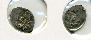 РОССИЯ 1 КОПЕЙКА ИВАН III серебро 507-124