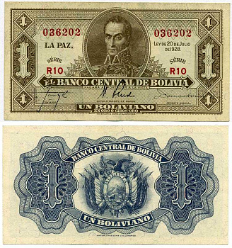 Боливия 1 боливиано 1928 (1951-1952) серия R 10, без надпечатки Pick 128 a (8) бумага 8611-16-2