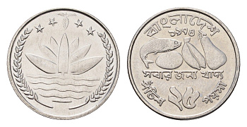 Бангладеш 25 пойш 1973 ФАО KM 8 сталь UNC 4532-859