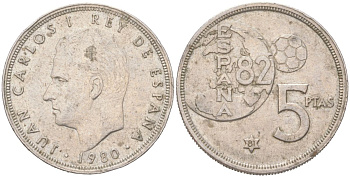 Испания 5 песет 1980 (81) чемпионат мира по футболу в Испании 1982 года, Хуан Карлос I (1975-2014) KM 817 медно-никель 4156-127