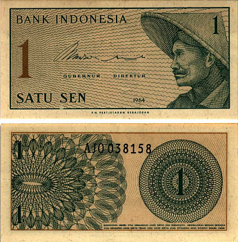 Индонезия 1 сен 1964 крестьянин Pick 90 a  бумага аUNC 6352-39-3-2
