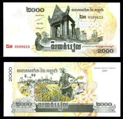 Камбоджа 2000 риелей 2007 Pick 59 a бумага UNC (пресс) 7523-52-2-1