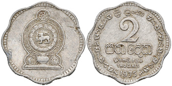 Шри-Ланка 2 цента 1975 KM 138 алюминий 100-551