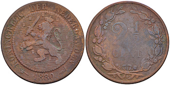 Нидерланды 2 1/2 цента 1880  KM 108 бронза    4177-323
