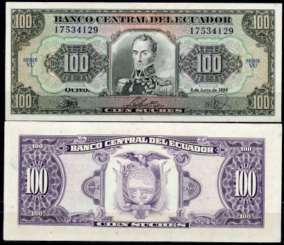 Эквадор 100 сукре 1988 Симон Боливар, 8 июня 1988, серия VU Pick 123А а (1988 (4))  бумага  UNC (пресс) 447-124-3