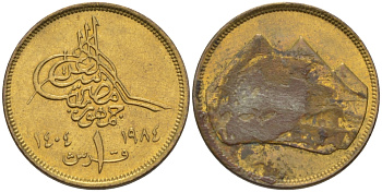 ЕГИПЕТ 1 ПИАСТР 1984 ГОД 1404, ХРИСТИАНСКАЯ ДАТА СПРАВА, ПИРАМИДЫ KM 553.2 алюминиевая бронза 66-842