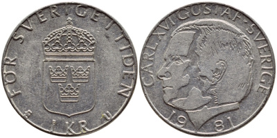 Швеция 1 крона 1981 Карл XVI Густав (1973- ) KM 852 медь плакированная медно-никелем 4397-1033