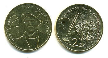 Польша 2 злотых 2007 серия польские художники XIX-XX вв. Леон Ян Вычулковский (1852-1936) KM 626 латунь UNC M5-09