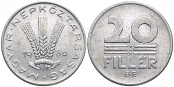 ВЕНГРИЯ 20 ФИЛЛЕРОВ 1986 НАРОДНАЯ РЕСПУБЛИКА (1949-1989) KM 573 алюминий 113-1127