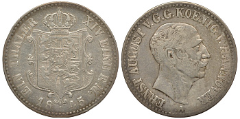 Брауншвейг-Каленберг-Ганновер 1 талер 1845 A, Эрнст Август (1837-1851) КМ 197.1 Welter 3139, Thun 164, AKS 105, Jaeger 69, Kahnt 232, Davenport 673 серебро 00-807-25