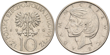 Польша 10 злотых 1976 MW, Адам Мицкевич KM 74 медно-никель    4150-437