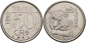Бразилия 50 крузейро реал 1993 реформа 1993-1994 KM 629 нержавеющая сталь 4156-457