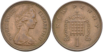 Великобритания 1 пенни 1971 Елизавета II (1952-2022) KM 915, Spink 4237 (B1) бронза 4115-666